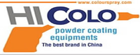COLO powder coating equipment China powder coating equipment